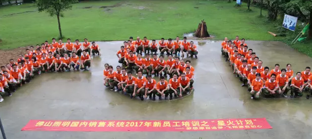 尊龙凯时人生就是搏·(中国区)官方网站